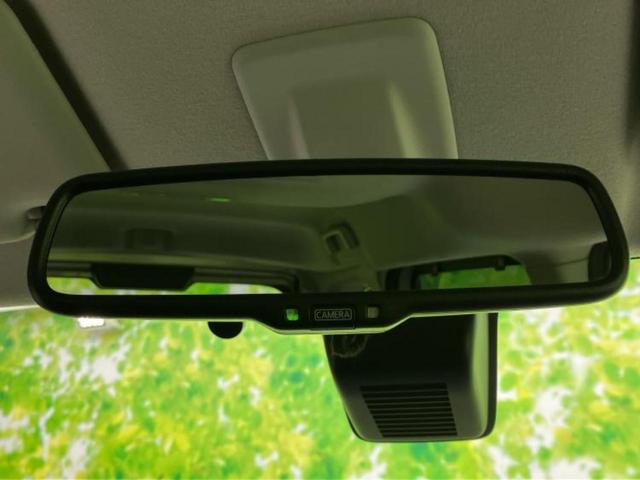 ルークス ハイウェイスターXプロパイロットエディション 保証書/純正 メモリーナビ/エマージェンシーブレーキ/両側電動スライドドア/全方位モニター/車線逸脱防止支援システム/プロパイロット/ヘッドランプ LED/Bluetooth接続/ETC 全周囲カメラ(35枚目)