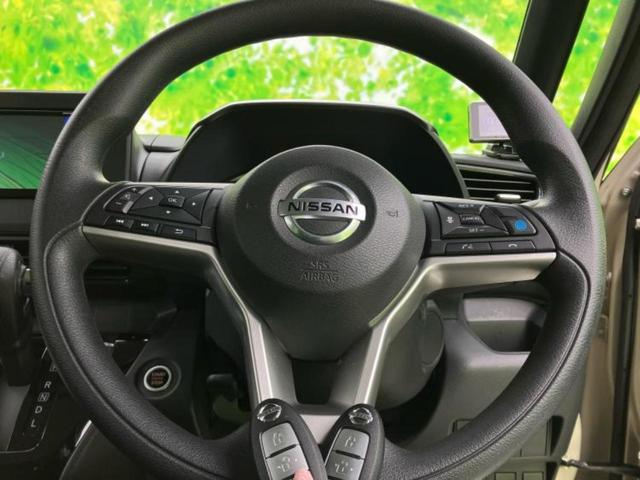 ルークス ハイウェイスターXプロパイロットエディション 保証書/純正 メモリーナビ/エマージェンシーブレーキ/両側電動スライドドア/全方位モニター/車線逸脱防止支援システム/プロパイロット/ヘッドランプ LED/Bluetooth接続/ETC 全周囲カメラ(40枚目)