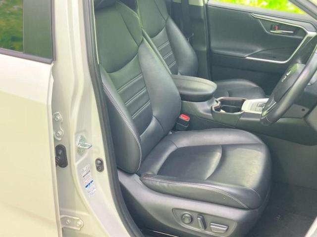 RAV4 4WDハイブリッドG 純正エアロ/保証書/純正 9インチ SDナビ/トヨタセーフティセンス/シートヒーター 前席/車線逸脱防止支援システム/シート 合皮/電動バックドア/ドライブレコーダー 社外/ヘッドランプ LED(5枚目)
