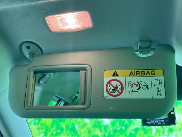 RAV4 4WDハイブリッドG 純正エアロ/保証書/純正 9インチ SDナビ/トヨタセーフティセンス/シートヒーター 前席/車線逸脱防止支援システム/シート 合皮/電動バックドア/ドライブレコーダー 社外/ヘッドランプ LED(37枚目)