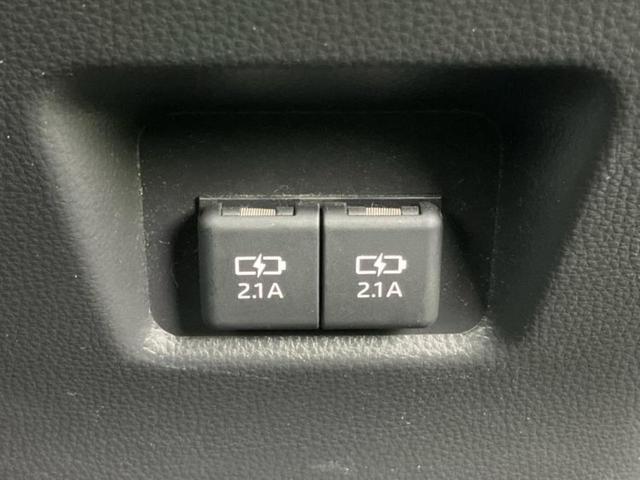 RAV4 4WDハイブリッドG 純正エアロ/保証書/純正 9インチ SDナビ/トヨタセーフティセンス/シートヒーター 前席/車線逸脱防止支援システム/シート 合皮/電動バックドア/ドライブレコーダー 社外/ヘッドランプ LED(39枚目)