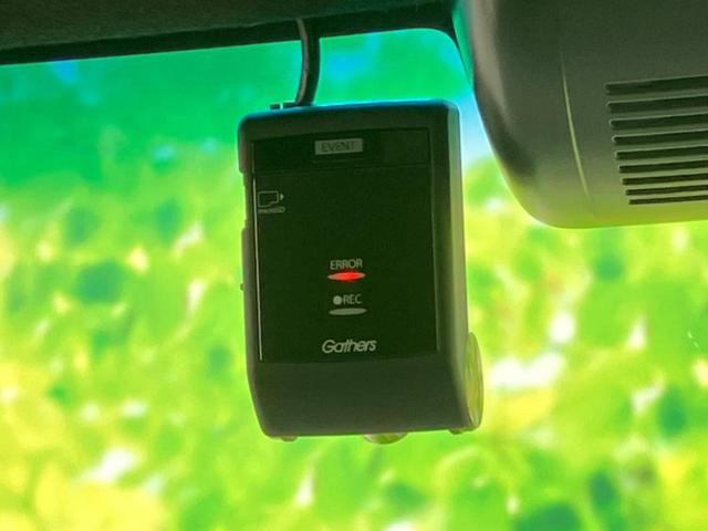 Ｎ－ＢＯＸカスタム Ｇ・Ｌターボホンダセンシング　新品タイヤ／純正　８インチ　ＳＤナビ／ホンダセンシング／両側電動スライドドア／車線逸脱防止支援システム／シート　ハーフレザー／ドライブレコーダー　前後／ヘッドランプ　ＬＥＤ／Ｂｌｕｅｔｏｏｔｈ接続（33枚目）