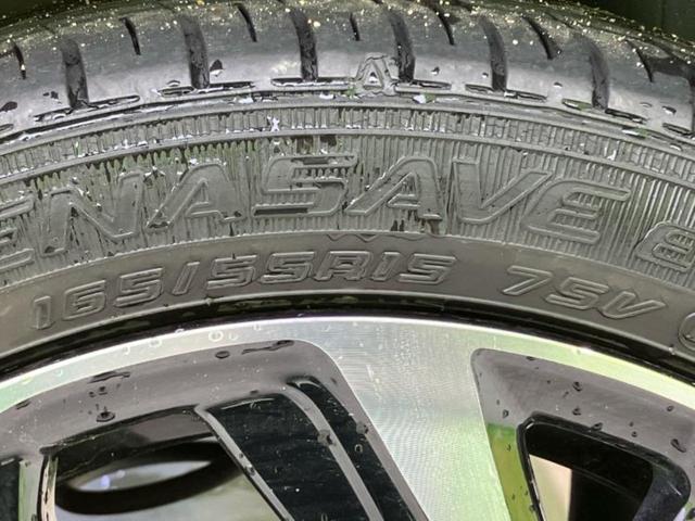 Ｎ－ＢＯＸカスタム Ｇ・Ｌターボホンダセンシング　新品タイヤ／純正　８インチ　ＳＤナビ／ホンダセンシング／両側電動スライドドア／車線逸脱防止支援システム／シート　ハーフレザー／ドライブレコーダー　前後／ヘッドランプ　ＬＥＤ／Ｂｌｕｅｔｏｏｔｈ接続（51枚目）