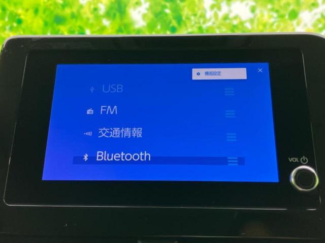 ノア Ｚ　新品タイヤ／保証書／ディスプレイオーディオ／トヨタセーフティセンス／両側電動スライドドア／シートヒーター　前席／車線逸脱防止支援システム／ドライブレコーダー　社外／ヘッドランプ　ＬＥＤ　バックカメラ（10枚目）