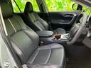 ＲＡＶ４ ４ＷＤアドベンチャー　保証書／純正　９インチ　ＳＤナビ／衝突安全装置／車線逸脱防止支援システム／シート　フルレザー／ヘッドランプ　ＬＥＤ／Ｂｌｕｅｔｏｏｔｈ接続／ＨＤＭＩ接続／ＥＴＣ／ＥＢＤ付ＡＢＳ／横滑り防止装置　４ＷＤ（5枚目）