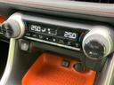 ４ＷＤアドベンチャー　保証書／純正　９インチ　ＳＤナビ／衝突安全装置／車線逸脱防止支援システム／シート　フルレザー／ヘッドランプ　ＬＥＤ／Ｂｌｕｅｔｏｏｔｈ接続／ＨＤＭＩ接続／ＥＴＣ／ＥＢＤ付ＡＢＳ／横滑り防止装置　４ＷＤ（12枚目）