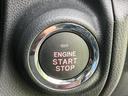 ４ＷＤ　ＳＴＩスポーツＲ　ＥＸ　サンルーフ／純正エアロ／保証書／純正　ナビ／デジタルインナーミラー／アイサイト／シートヒーター／車線逸脱防止支援システム／シート　合皮／パーキングアシスト　バックガイド／電動バックドア　フルエアロ（33枚目）