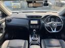 エクストレイル ４ＷＤ２０Ｘｉ　Ｖセレクション　新品タイヤ／保証書／社外　ＳＤナビ／インテリジェントルームミラー／衝突安全装置／シートヒーター　前席／全方位モニター／車線逸脱防止支援システム／シート　合皮／プロパイロット／電動バックドア　電動シート（4枚目）