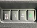 4WD P 保証書/純正 10インチ ナビ/イーアシスト(ミツビシ)/両側電動スライドドア/シートヒーター/全方位モニター/車線逸脱防止支援システム/パーキングアシスト バックガイド/電動バックドア 全周囲カメラ(29枚目)
