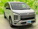 4WD P 保証書/純正 10インチ ナビ/イーアシスト(ミツビシ)/両側電動スライドドア/シートヒーター/全方位モニター/車線逸脱防止支援システム/パーキングアシスト バックガイド/電動バックドア 全周囲カメラ(44枚目)