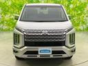 4WD P 保証書/純正 10インチ ナビ/イーアシスト(ミツビシ)/両側電動スライドドア/シートヒーター/全方位モニター/車線逸脱防止支援システム/パーキングアシスト バックガイド/電動バックドア 全周囲カメラ(45枚目)