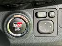 ＧＲスポーツＧＲ　新品タイヤ／保証書／純正　８インチ　ＳＤナビ／衝突安全装置／車線逸脱防止支援システム／シート　ハーフレザー／パーキングアシスト　バックガイド／ヘッドランプ　ＬＥＤ／Ｂｌｕｅｔｏｏｔｈ接続　バックカメラ（28枚目）