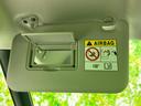 ４ＷＤ　Ｇ　衝突安全装置／電動スライドドア／車線逸脱防止支援システム／ヘッドランプ　ＬＥＤ／アイドリングストップ／禁煙車／エアバッグ　運転席／エアバッグ　助手席／エアバッグ　サイド／パワーウインドウ　４ＷＤ（32枚目）