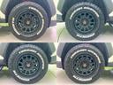 4WDアドベンチャーオフロードパッケージ2 保証書/ディスプレイオーディオ10.5インチ/トヨタセーフティセンス/シートエアコン/車線逸脱防止支援システム/シート 合皮/パーキングアシスト バックガイド/ヘッドランプ LED リフトアップ(44枚目)