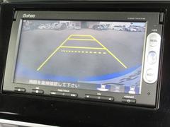 今や必需品のＥＴＣが付いています！ＥＴＣを使えば土日祝日割や深夜割などのメリットを受けることができます。（※注、ＥＴＣセットアップ費用は含まれておりません。別途必要となります。 7