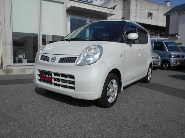 日産 モコ