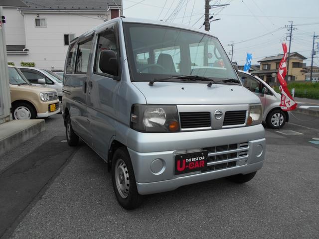 日産 クリッパーバン