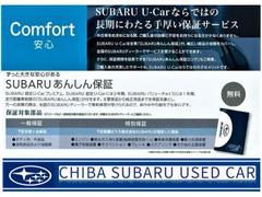 ＳＵＢＡＲＵ認定Ｕ−Ｃａｒはご納車から２年間、Ｖａｌｕｅ　Ｃｈｏｉｃｅは１年間の走行距離無制限保証がついております。保証修理は全国のスバルディーラーで受けられますので、安心してお乗りいただけます。 2