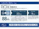 カスタムＲＳ　スマートアシスト３　９インチナビ　全周囲カメラ　２年間走行距離無制限部分保証付き　スマートアシスト３　ワンオーナー　前後障害物センサー　９インチアルパインナビ　全周囲カメラ　前後録画ドライブレコーダー　ＥＴＣ２．０　リヤドア両サイド電動スライドドア(62枚目)