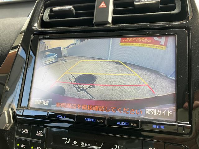プリウス Ａプレミアム　ツーリングセレクション　ドライブレコーダー　ＥＴＣ　クリアランスソナー　レーンアシスト　オートクルーズコントロール　パークアシスト　衝突被害軽減システム　バックカメラ　ナビ　ＴＶ　アルミホイール　オートマチックハイビーム（4枚目）