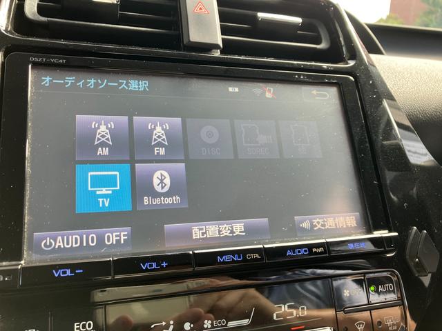 プリウス Ａプレミアム　ツーリングセレクション　ドライブレコーダー　ＥＴＣ　クリアランスソナー　レーンアシスト　オートクルーズコントロール　パークアシスト　衝突被害軽減システム　バックカメラ　ナビ　ＴＶ　アルミホイール　オートマチックハイビーム（5枚目）