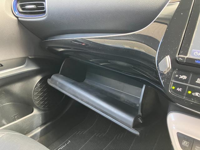 プリウス Ａプレミアム　ツーリングセレクション　ドライブレコーダー　ＥＴＣ　クリアランスソナー　レーンアシスト　オートクルーズコントロール　パークアシスト　衝突被害軽減システム　バックカメラ　ナビ　ＴＶ　アルミホイール　オートマチックハイビーム（27枚目）