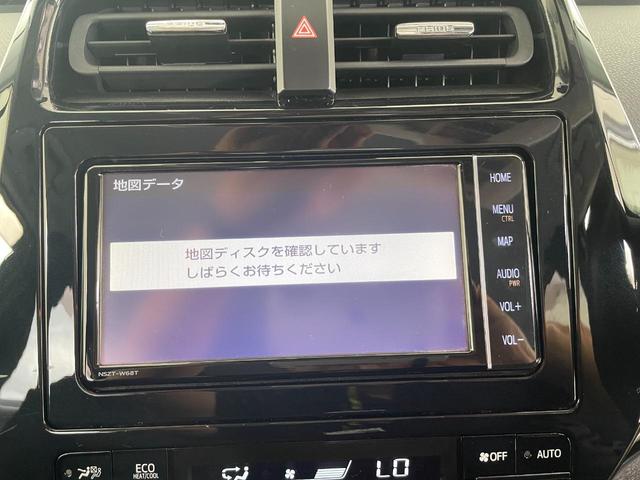 プリウス Sセーフティプラス ナビ ETC Bモニター ドラレコ 衝突回避システム PKSB レーンキープ 衝突安全ボディ Aライト LEDライト オートマハイビーム クルコン イモビライザー 横滑り防止機能 PW オ-トエアコン(6枚目)