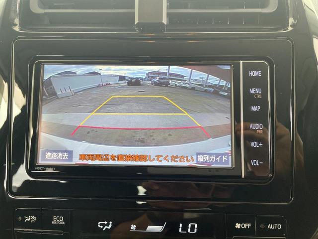 プリウス Sセーフティプラス ナビ ETC Bモニター ドラレコ 衝突回避システム PKSB レーンキープ 衝突安全ボディ Aライト LEDライト オートマハイビーム クルコン イモビライザー 横滑り防止機能 PW オ-トエアコン(8枚目)