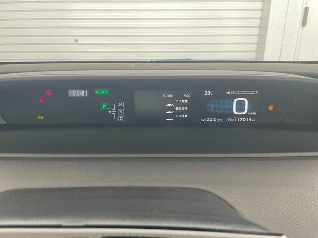 プリウス Sセーフティプラス ナビ ETC Bモニター ドラレコ 衝突回避システム PKSB レーンキープ 衝突安全ボディ Aライト LEDライト オートマハイビーム クルコン イモビライザー 横滑り防止機能 PW オ-トエアコン(12枚目)