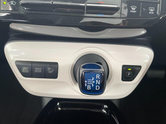 プリウス Sセーフティプラス ナビ ETC Bモニター ドラレコ 衝突回避システム PKSB レーンキープ 衝突安全ボディ Aライト LEDライト オートマハイビーム クルコン イモビライザー 横滑り防止機能 PW オ-トエアコン(34枚目)