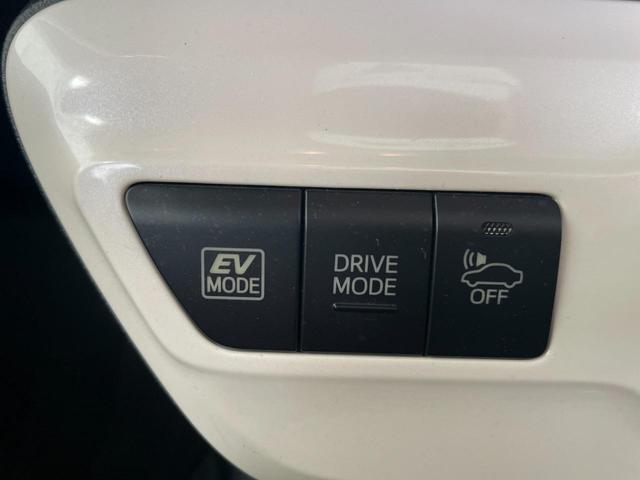 プリウス Sセーフティプラス ナビ ETC Bモニター ドラレコ 衝突回避システム PKSB レーンキープ 衝突安全ボディ Aライト LEDライト オートマハイビーム クルコン イモビライザー 横滑り防止機能 PW オ-トエアコン(36枚目)