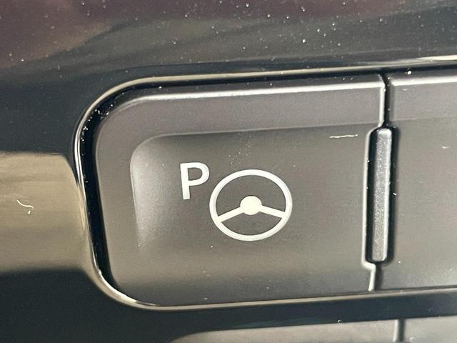 プリウス Sセーフティプラス ナビ ETC Bモニター ドラレコ 衝突回避システム PKSB レーンキープ 衝突安全ボディ Aライト LEDライト オートマハイビーム クルコン イモビライザー 横滑り防止機能 PW オ-トエアコン(39枚目)