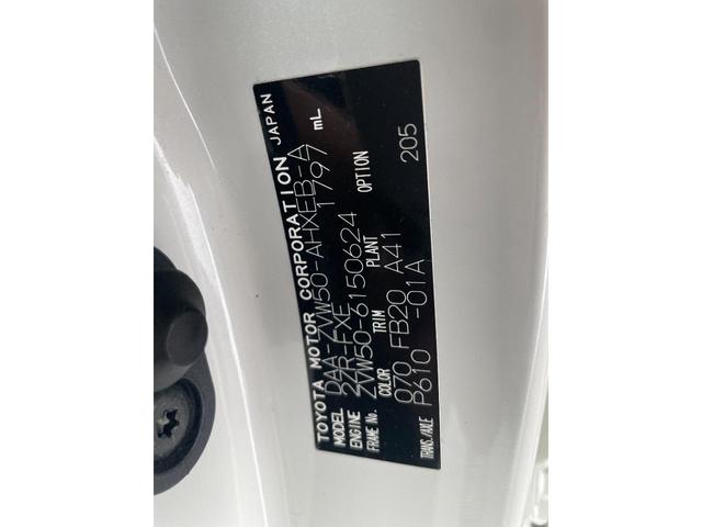 プリウス Sセーフティプラス ナビ ETC Bモニター ドラレコ 衝突回避システム PKSB レーンキープ 衝突安全ボディ Aライト LEDライト オートマハイビーム クルコン イモビライザー 横滑り防止機能 PW オ-トエアコン(57枚目)