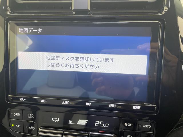 プリウス Sツーリングセレクション ナビ ETC Bモニター ドラレコ レーンキープA AHB シートH エアバック アイスト LEDヘッド イモビ オートクルーズ 横滑り防止 Aライト 助手席エアバック ABS フルオートエアコン(5枚目)