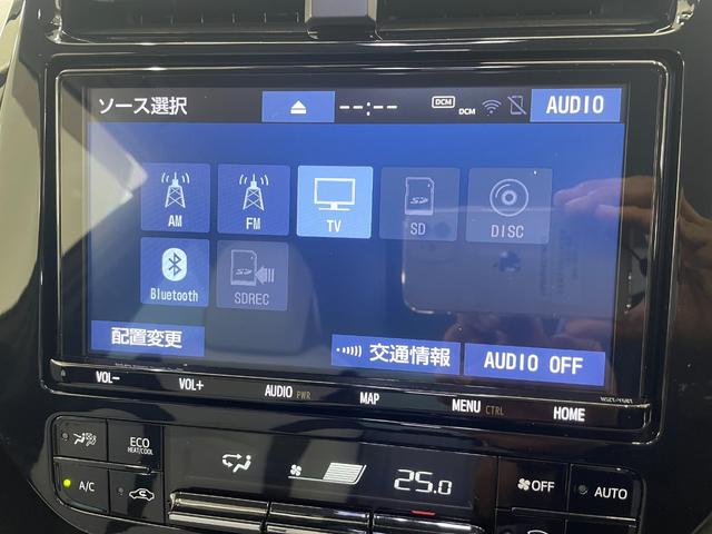 プリウス Sツーリングセレクション ナビ ETC Bモニター ドラレコ レーンキープA AHB シートH エアバック アイスト LEDヘッド イモビ オートクルーズ 横滑り防止 Aライト 助手席エアバック ABS フルオートエアコン(6枚目)