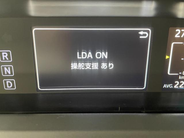 プリウス Sツーリングセレクション ナビ ETC Bモニター ドラレコ レーンキープA AHB シートH エアバック アイスト LEDヘッド イモビ オートクルーズ 横滑り防止 Aライト 助手席エアバック ABS フルオートエアコン(12枚目)