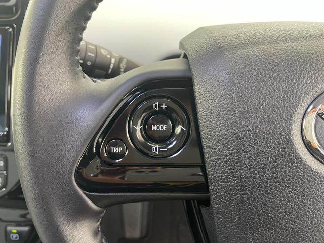 プリウス Sツーリングセレクション ナビ ETC Bモニター ドラレコ レーンキープA AHB シートH エアバック アイスト LEDヘッド イモビ オートクルーズ 横滑り防止 Aライト 助手席エアバック ABS フルオートエアコン(28枚目)