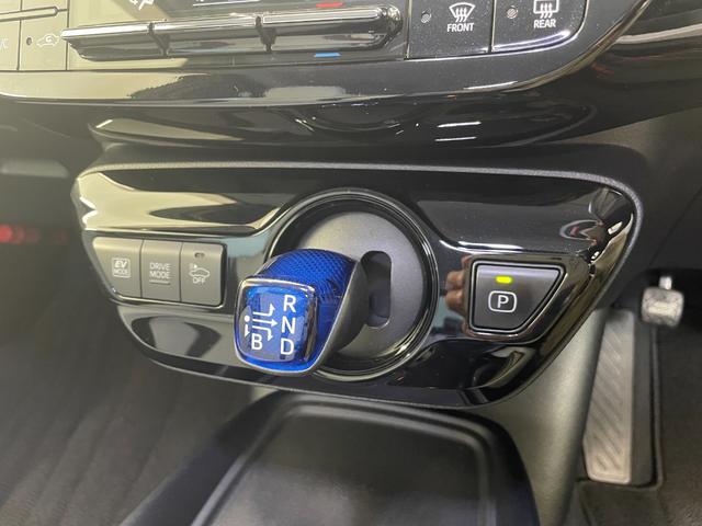 プリウス Sツーリングセレクション ナビ ETC Bモニター ドラレコ レーンキープA AHB シートH エアバック アイスト LEDヘッド イモビ オートクルーズ 横滑り防止 Aライト 助手席エアバック ABS フルオートエアコン(33枚目)