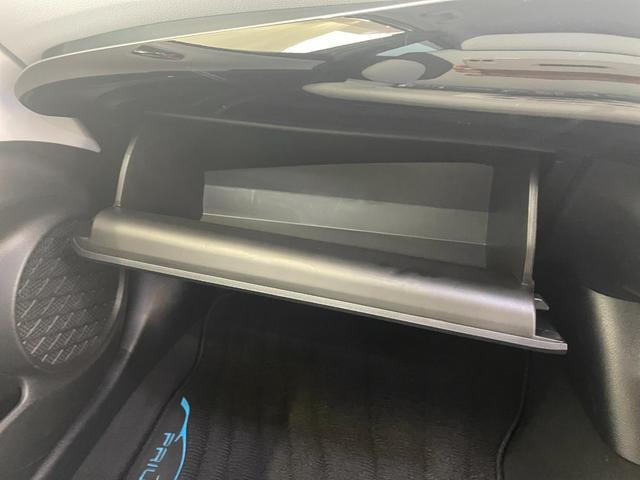 プリウス Sツーリングセレクション ナビ ETC Bモニター ドラレコ レーンキープA AHB シートH エアバック アイスト LEDヘッド イモビ オートクルーズ 横滑り防止 Aライト 助手席エアバック ABS フルオートエアコン(43枚目)