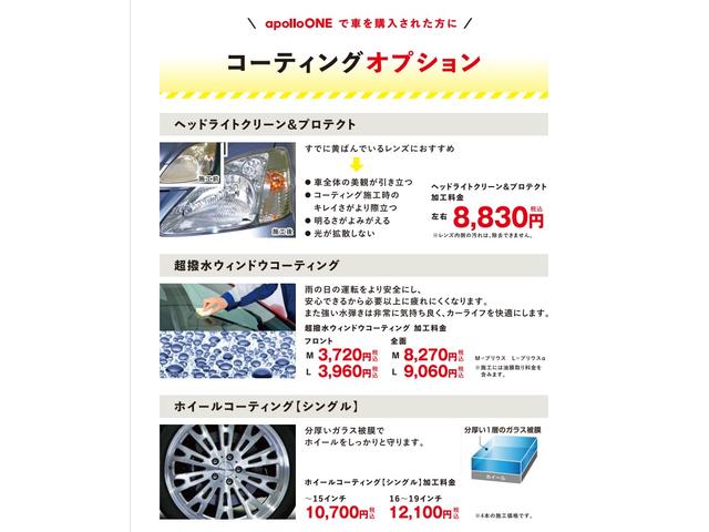 プリウス Sツーリングセレクション ナビ ETC Bモニター ドラレコ レーンキープA AHB シートH エアバック アイスト LEDヘッド イモビ オートクルーズ 横滑り防止 Aライト 助手席エアバック ABS フルオートエアコン(66枚目)