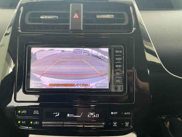 プリウス S ナビ ETC Bモニター 衝突回避システム PKSB レーンキープ 衝突安全ボディ Aライト LEDライト オートマチックハイビーム クルコン イモビライザー 横滑り防止機能 PW オ-トエアコン(7枚目)