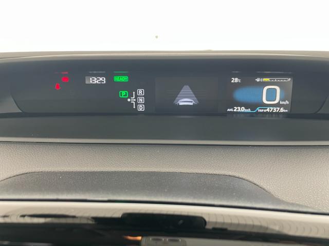 プリウス S ナビ ETC Bモニター 衝突回避システム PKSB レーンキープ 衝突安全ボディ Aライト LEDライト オートマチックハイビーム クルコン イモビライザー 横滑り防止機能 PW オ-トエアコン(11枚目)
