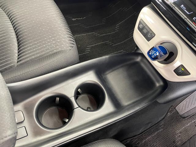 プリウス S ナビ ETC Bモニター 衝突回避システム PKSB レーンキープ 衝突安全ボディ Aライト LEDライト オートマチックハイビーム クルコン イモビライザー 横滑り防止機能 PW オ-トエアコン(42枚目)