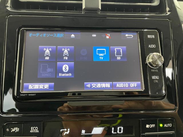 プリウス Aツーリングセレクション ナビ ETC Bモニター ドラレコ Cソナー シートH Pアシスト ATハイビーム レーンキープ イモビライザー クルコン LEDヘッドライト 横滑り防止機能 キーフリ AAC ABS 衝突安全ボディ(6枚目)