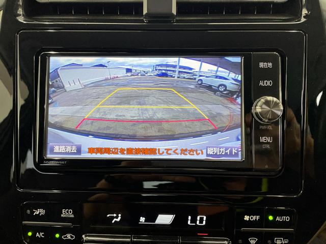 プリウス Aツーリングセレクション ナビ ETC Bモニター ドラレコ Cソナー シートH Pアシスト ATハイビーム レーンキープ イモビライザー クルコン LEDヘッドライト 横滑り防止機能 キーフリ AAC ABS 衝突安全ボディ(7枚目)