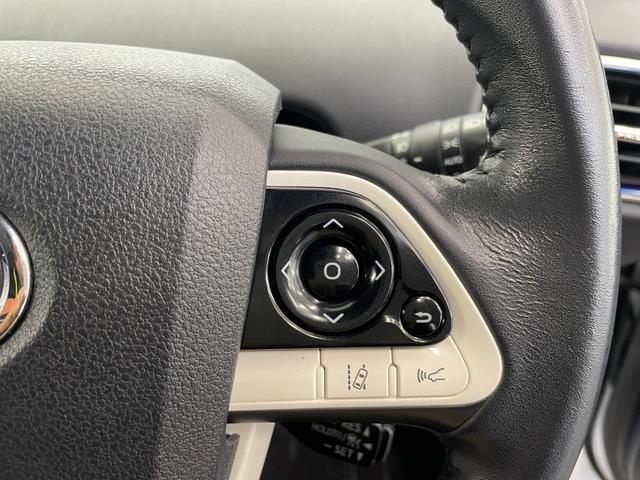 プリウス Aツーリングセレクション ナビ ETC Bモニター ドラレコ Cソナー シートH Pアシスト ATハイビーム レーンキープ イモビライザー クルコン LEDヘッドライト 横滑り防止機能 キーフリ AAC ABS 衝突安全ボディ(29枚目)