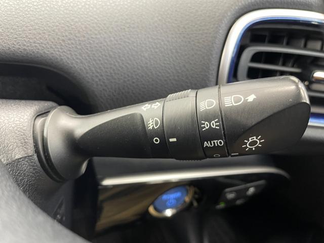 プリウス Aツーリングセレクション ナビ ETC Bモニター ドラレコ Cソナー シートH Pアシスト ATハイビーム レーンキープ イモビライザー クルコン LEDヘッドライト 横滑り防止機能 キーフリ AAC ABS 衝突安全ボディ(31枚目)