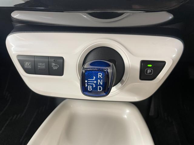 プリウス Aツーリングセレクション ナビ ETC Bモニター ドラレコ Cソナー シートH Pアシスト ATハイビーム レーンキープ イモビライザー クルコン LEDヘッドライト 横滑り防止機能 キーフリ AAC ABS 衝突安全ボディ(33枚目)