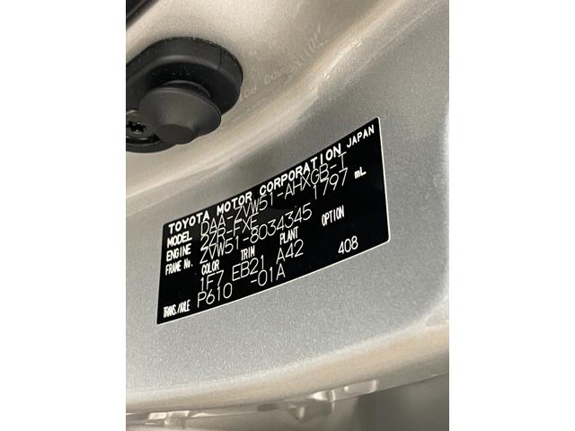 プリウス Aツーリングセレクション ナビ ETC Bモニター ドラレコ Cソナー シートH Pアシスト ATハイビーム レーンキープ イモビライザー クルコン LEDヘッドライト 横滑り防止機能 キーフリ AAC ABS 衝突安全ボディ(55枚目)