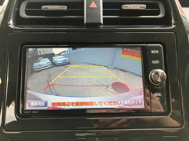 プリウス Ｓセーフティプラス　ナビ　ＥＴＣ　Ｂカメラ　クリアランスソナー　レーンアシスト　オートクルーズコントロール　パークアシスト　衝突被害軽減システム　アルミホイール　オートマチックハイビーム　オートライト　ＬＥＤヘッドランプ（4枚目）